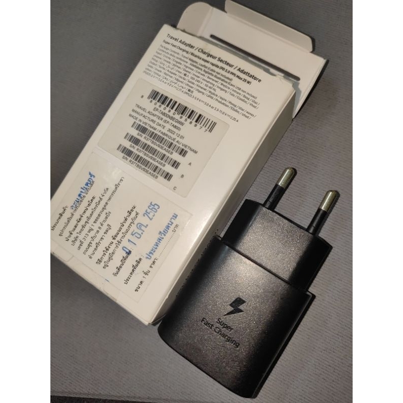 หัวชาร์จ Samsung Super Charging ศูนย์แท้ 25W ราคา490฿