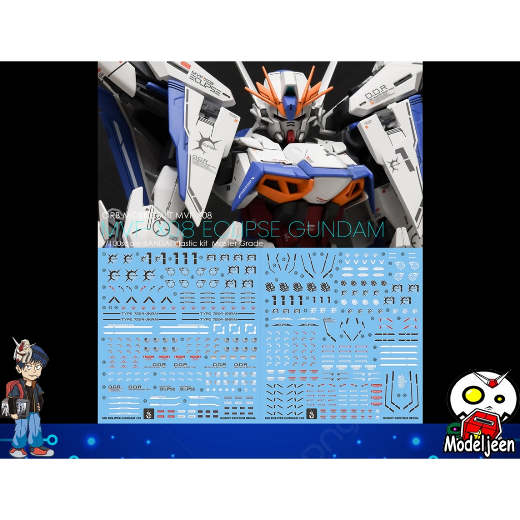 (Ghost-Decal) Water Decal 059 MG1/100 Eclipse Gundam