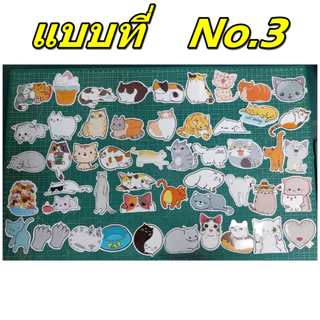 50 แผ่น สติ๊กเกอร์การ์ตูนรูปแมว สติ๊กเกอร์กันน้ำ ติดกระเป๋าเดินทาง ติดโทรศัพท์มือถือ สินค้าพร้อมส่ง
