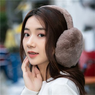 ที่ปิดหูกันหนาว พับข้อได้ 🇹🇭ส่งจากไทย