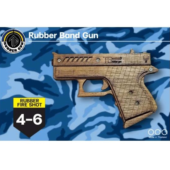 ปืนไม้ยิงหนังยาง..glock 26