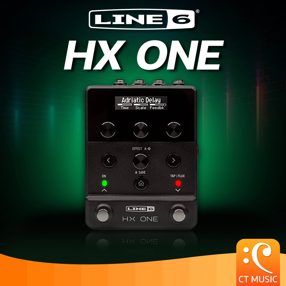 Line 6 HX One Guitar Effects เอฟเฟคกีตาร์ Line6 HXOne Effect