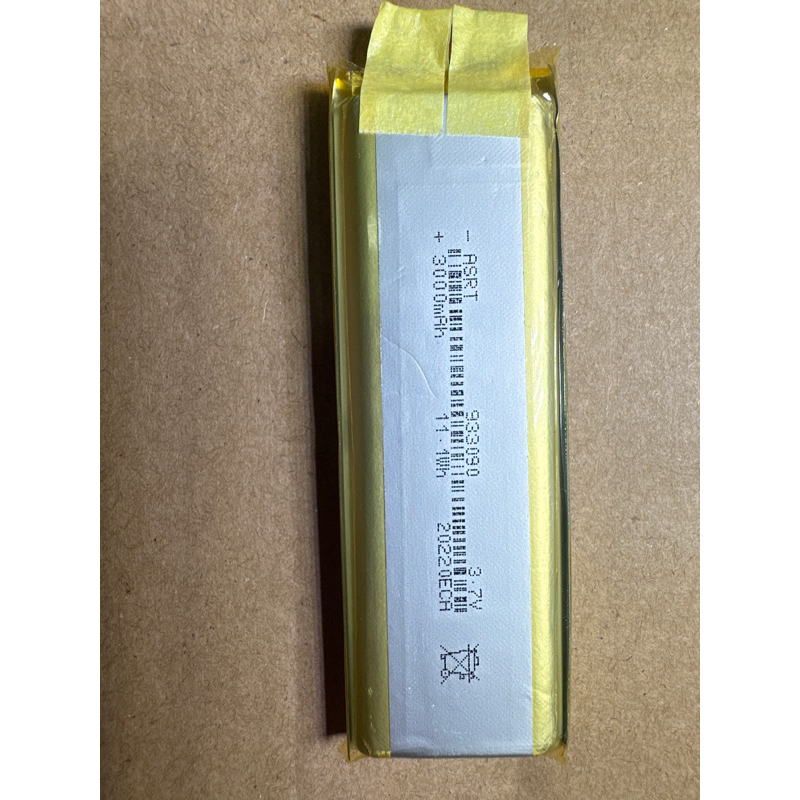 แบตเตอรี่3.7V3000mah JBL ขนาด(น. รูปที่ 2