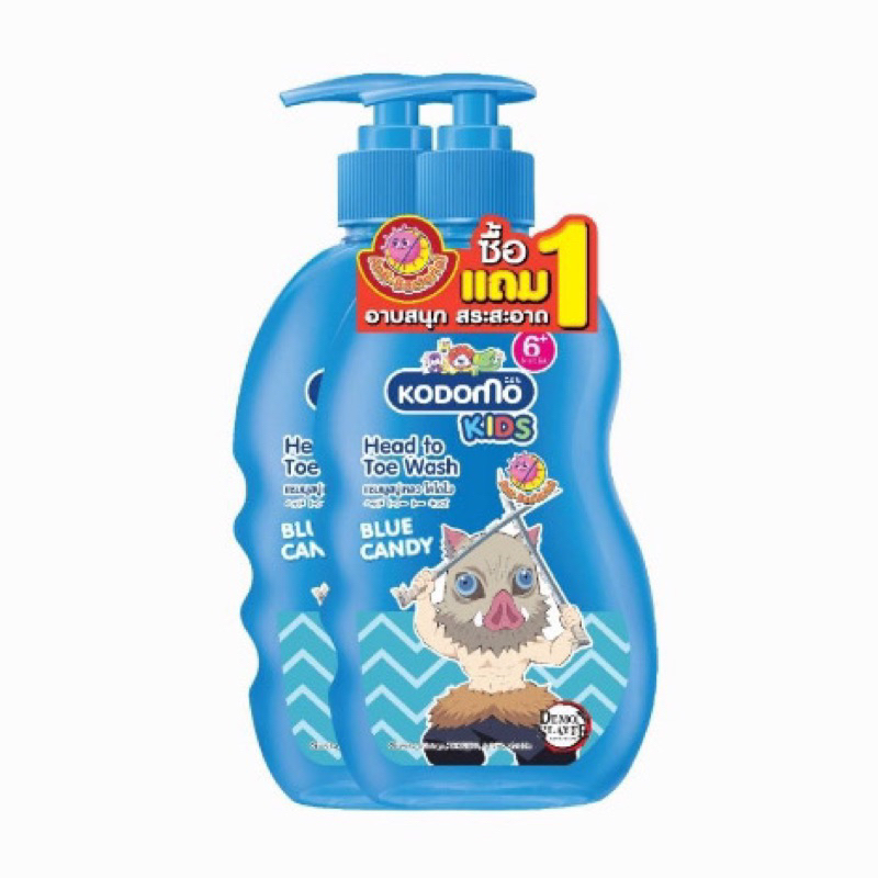 [ซื้อ1 แถม 1] Kodomo แชมพู สบู่เหลว โคโดโมะ เฮดทูโท คิดส์ ขนาด 400 มล.x2 ราคา ถูกที่สุด ดีลบีเคเค แกลเลอรีภาพที่ 2
