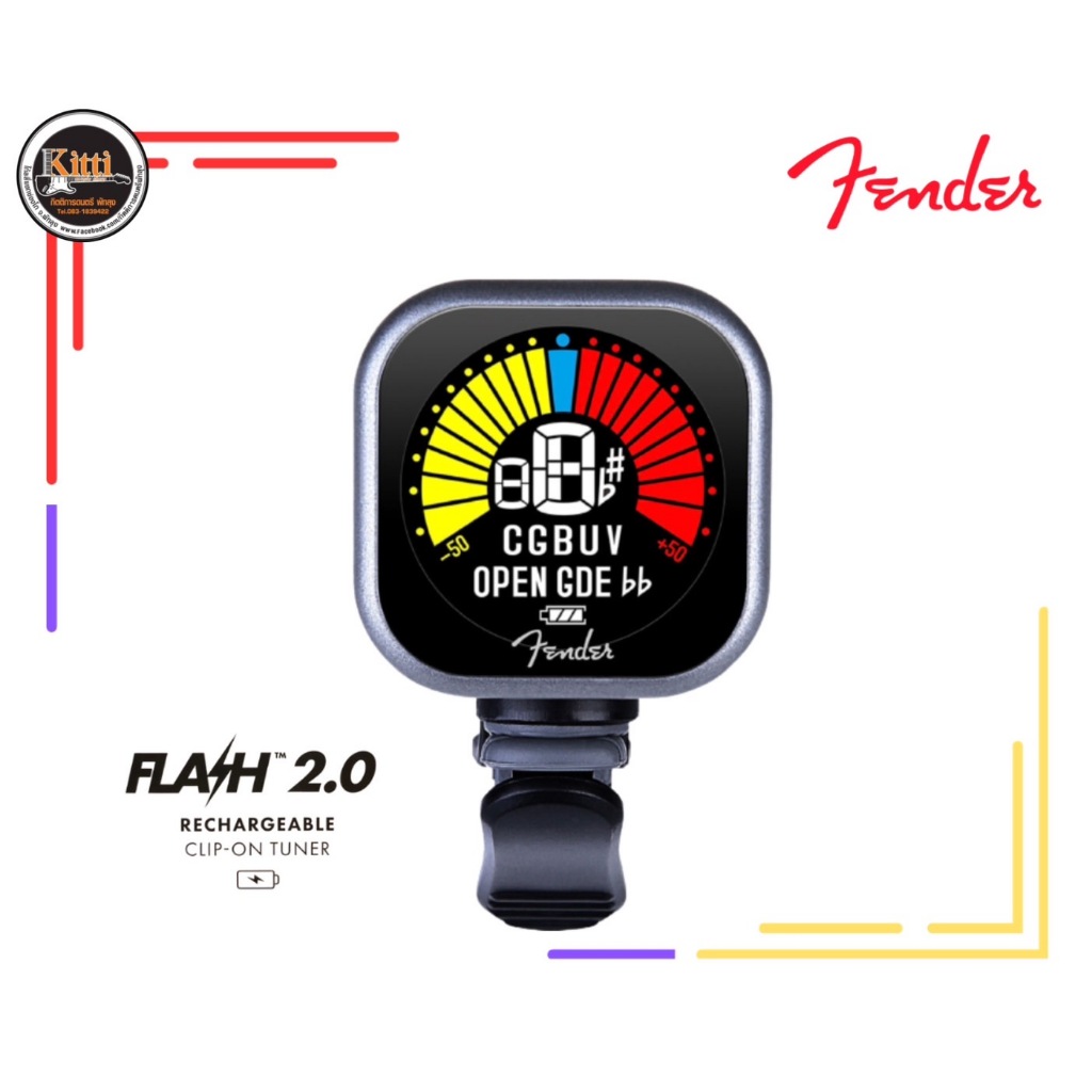 Fender Flash Tuner 2.0 Rechargeable
