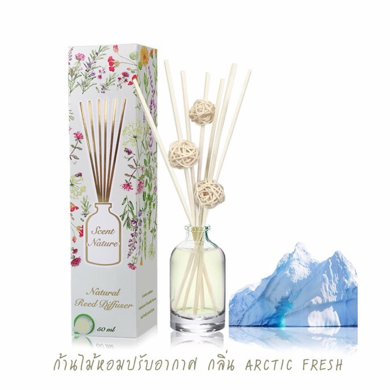 ก้านไม้หอมอโรม่า Scent nature