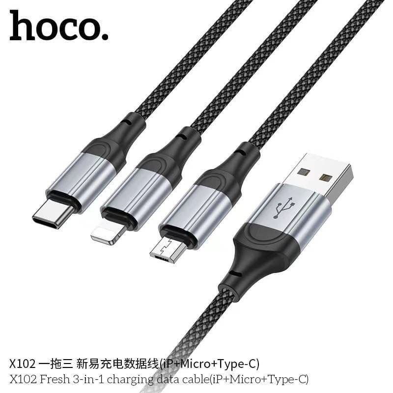 Hoco X102 Charging Data Cable สายชาร์จคุณภาพสูง รองรับกระเเสไฟ 2.4A ชาร์จเร็วโอนถ่ายข้อมูลได้