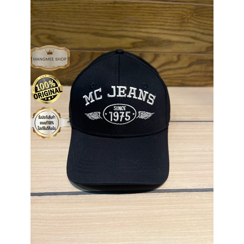 MCJEANS หมวกแก๊ปสีดำUnisex รุ่น M10Z143 ของแท้100%