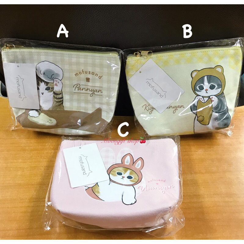 กระเป๋าใส่เครื่องสำอาง Mofusand