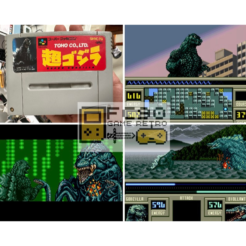 ตลับเกมก๊อดซิลล่า Super Godzilla [SFC] ตลับมือสอง สำหรับนักสะสมเกมเก่ายุค90 ซุปเปอร์ฟามิคอม