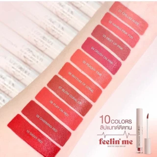 Srichand feeling' me matte liqiud lip ลิปศรีจันทร์ตัวใหม่ ฟีล อิน มี แมท [10 เบอร์]