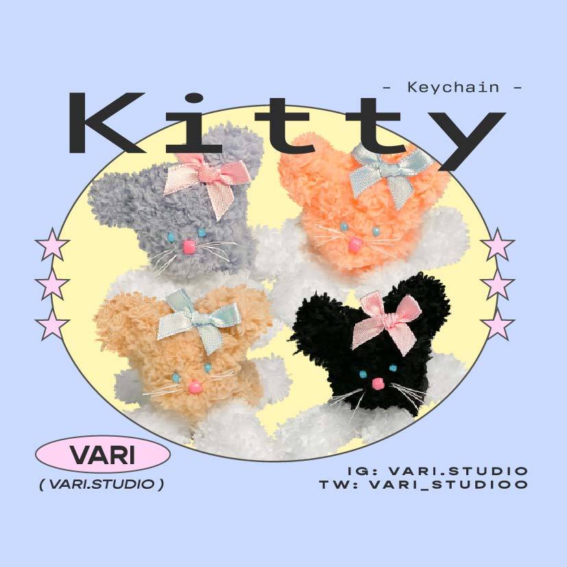 พรีออเดอร์ Kitty keychain พวงกุญแจน้องแมว แบรนด์ VARI