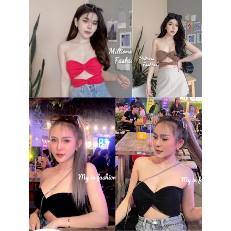 เกาะอกเว้าเอวเสริมฟองน้ำ