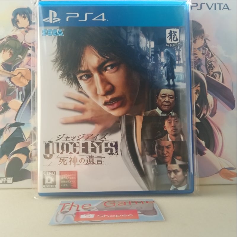 (PS4)​ เเผ่น​เกมส์​ PS4​ Judge Eyes Shinigami no Yuigon​ ZONE2​
