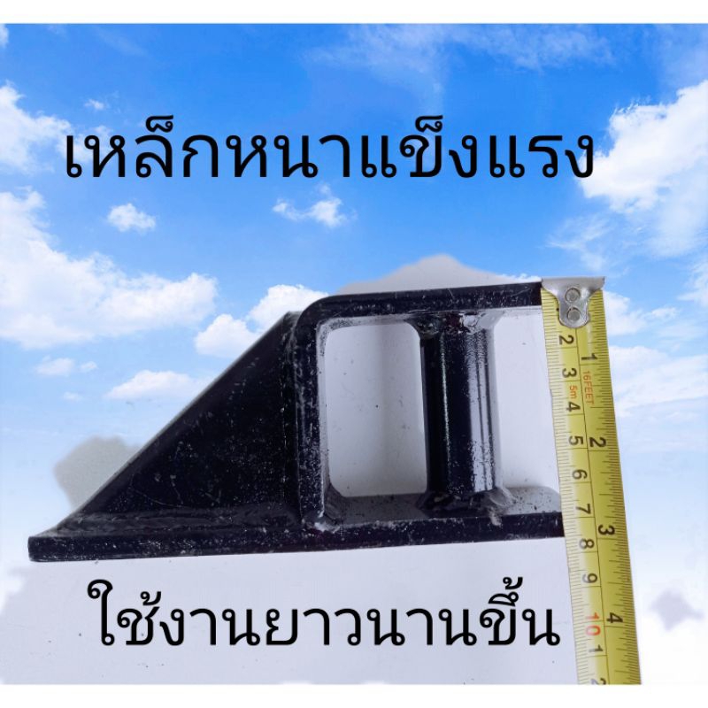 สลักล๊อคท้าย (เตารีด)สำหรับรถด้ัมพ์ทุกชนิด - รูปที่ 2