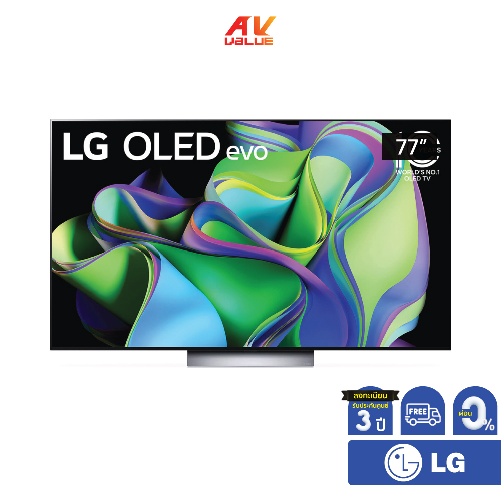 LG TV OLED evo 4K TV รุ่น OLED77C3PSA ขนาด 77 นิ้ว C3 Series ( 77C3 , 77C3PSA , C3PSA ) ** ผ่อน 0% **