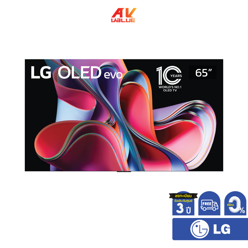 LG OLED evo 4K TV รุ่น OLED65G3PSA ขนาด 65 นิ้ว G3 Series ( OLED65G3, 65G3PSA, 65G3, G3PSA ) ** ผ่อน **
