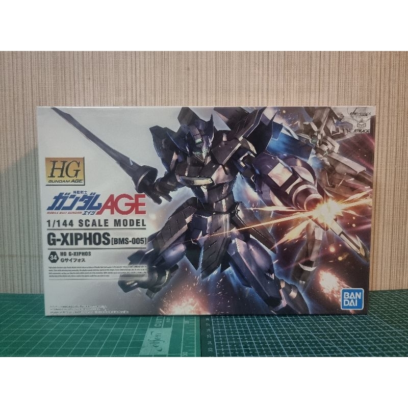 Hg​ g-xiphos [bms-005]