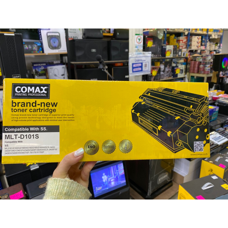 ตลับหมึกโทนเนอร์COMAX - Samsung เทียบเท่า MLT-D101s