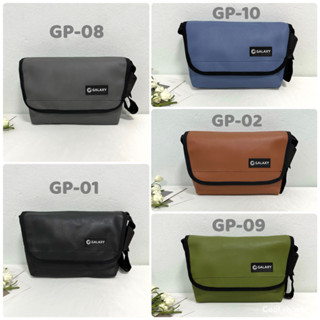 GALAXY กระเป๋าผ้าหนัง กันน้ำ สายเข็มขัดนิรภัย+ตัวเลื่อนแบบงา…