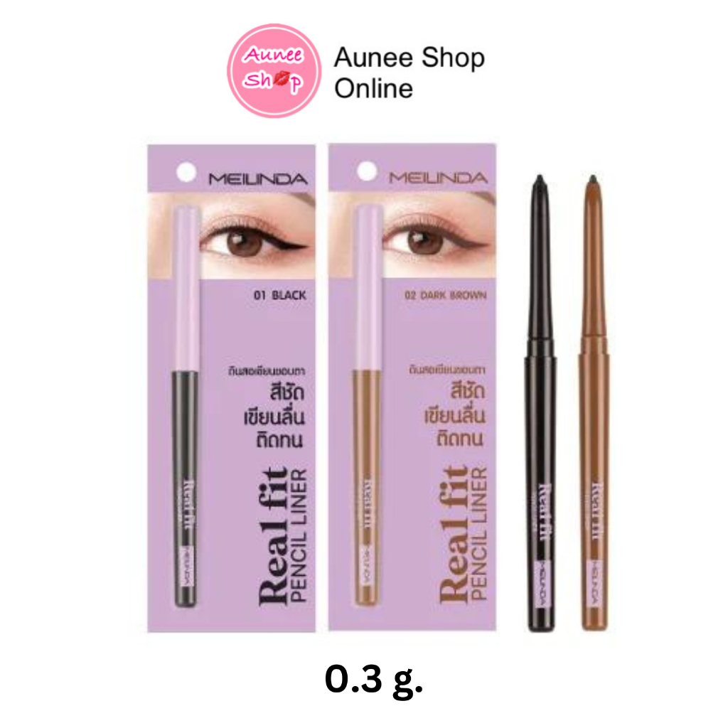 พร้อมส่ง/มีไลฟ์ Aunee Shop MEILINDA ดินสอเขียนขอบตาแบบออโต้ Real Fit Pencil Liner Real Fit Pencil Liner
