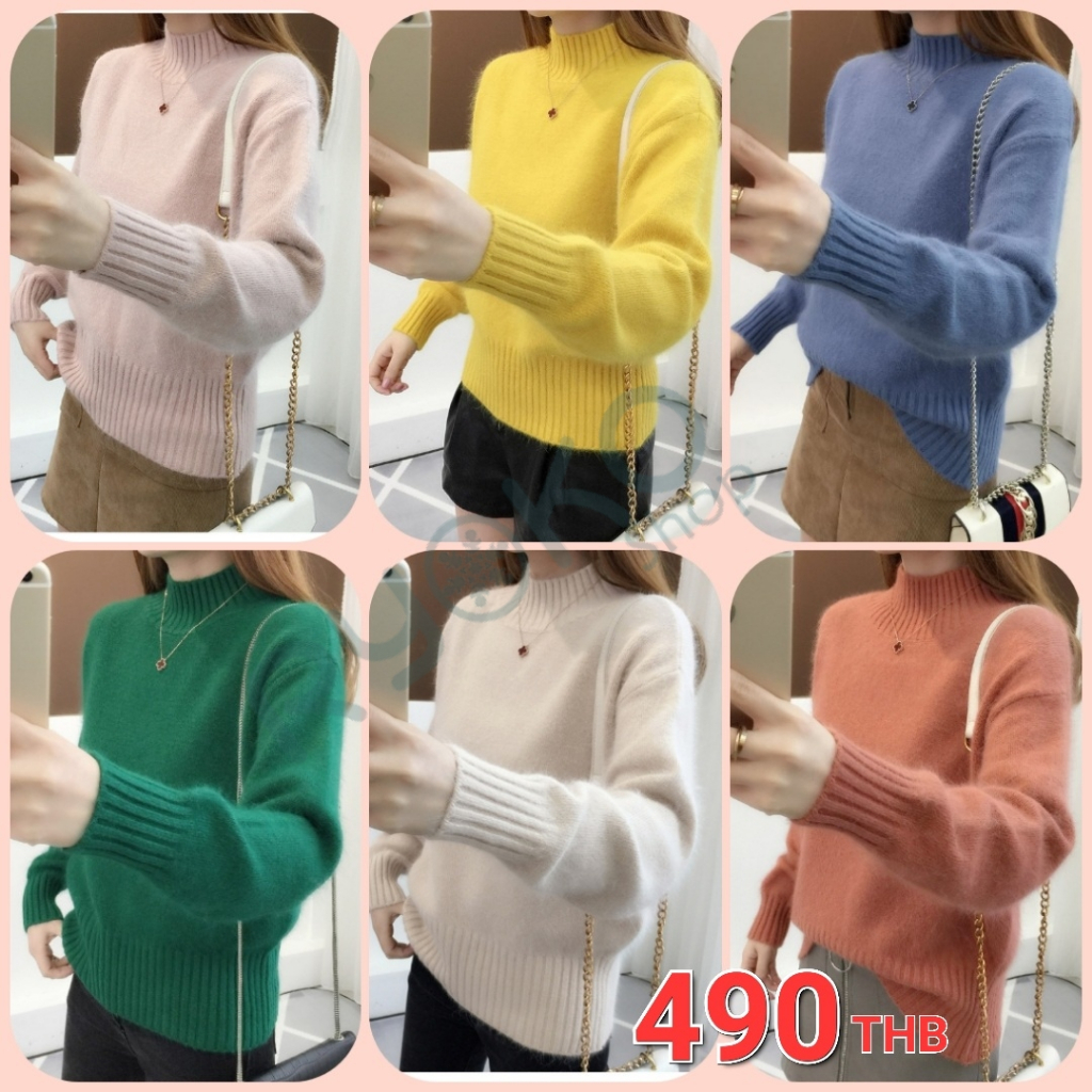 เสื้อไหมพรมคอปีน ผ้านุ่ม พร้อมส่ง