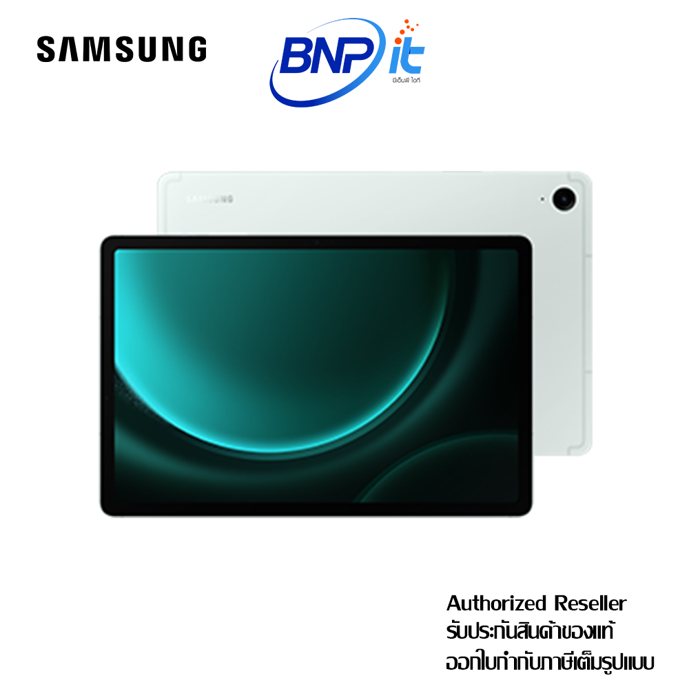 New Samsung Galaxy Tab S9 FE จอขนาด 10.9 นิ้ว Y2023 ซัมซุง แท็บเล็ต เครื่องศูนย์ไทย รับประกัน 1 ปี