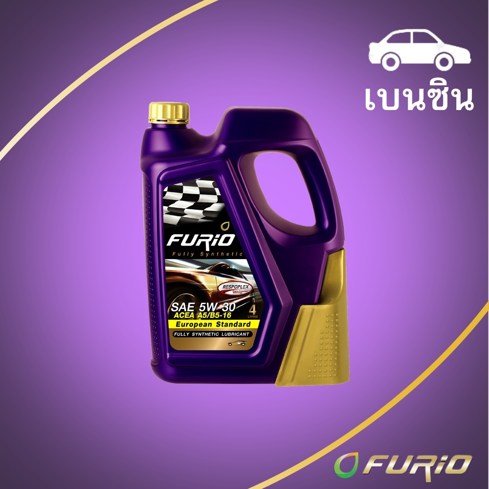 FURIO น้ำมันเครื่อง เบนซิน สังเคราะห์แท้ FULLY SYN ACEA A5/B5-16 ; F1 5W30 4L