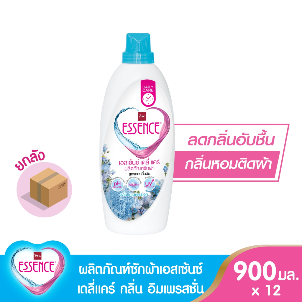 Essence เอสเซ้นซ์ เดลี่แคร์ ผลิตภัณฑ์ซักผ้า สูตรลดกลิ่นอับกลิ่นอิมเพรสชั่น 900 มล. (1 ลัง 12 ขวด)