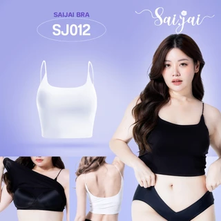 SJ012 บราในตัวครบจบ 2 in 1 สายสปาเก็ตตี้