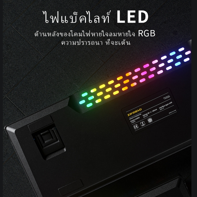 ZIFRIEND KA646 คีย์บอร์ดแบบกลไก 63 คีย์ Hotswap แสงสีรุ้ง แป้นพิมพ์ขนาดเล็กแบบมีสาย