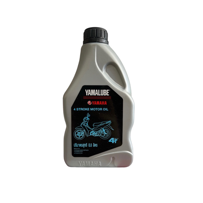 น้ำมันเครื่อง Yamaha หัวฉีด ระบบเกียร์ 0.8 ลิตร Sparkz Sparknano Spark115i ของแท้ จัดส่งวันต่อวัน