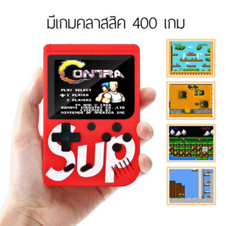 เกมกด เกมส์บอย เครื่องเล่นวิดีโอเกมเกมพกพา Game player Retro…