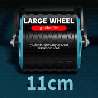 BEZ ลูกกลิ้งบริหารหน้าท้อง บริหารหน้าท้อง ลูกกลิ้งออกกาย รีบาวด์อัตโนมัติ abs roller ฟรี!แผ่นรองเข่า