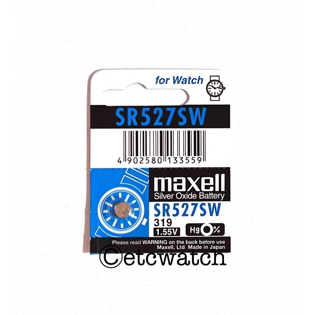 พร้อมส่ง> ถ่านกระดุม Maxell SR527SW / 319 1 ก้อน