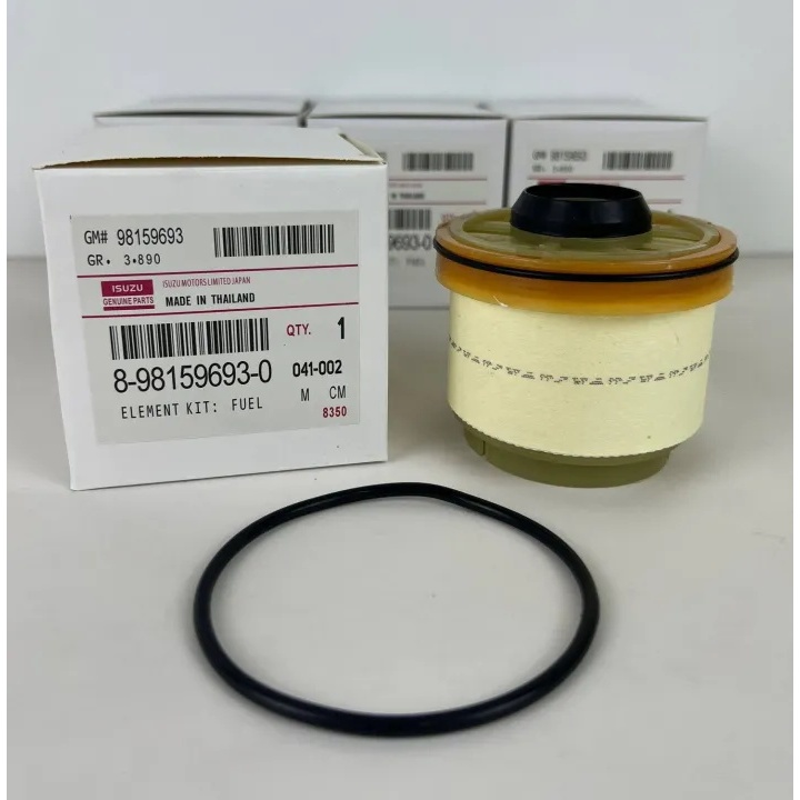 กรองโซล่า กรองดีเซล Isuzu อีซูซุ All New D-max 2.5 / 3.0 , MU-X , BLUE POWER 1.9 , V-CROSS , D-MAX ปี 2012 ขึ้นไป รหัสสิ