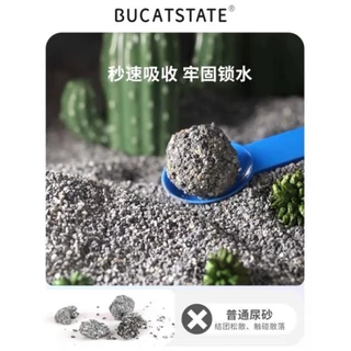 ร้านโทโมะ 💕 ทราย Bucatstate ทรายห้องน้ำ ทรายรองกรง ทรายทะเลทราย หนูแฮมสเตอร์ เจอร์บิล แฟตเทล งู