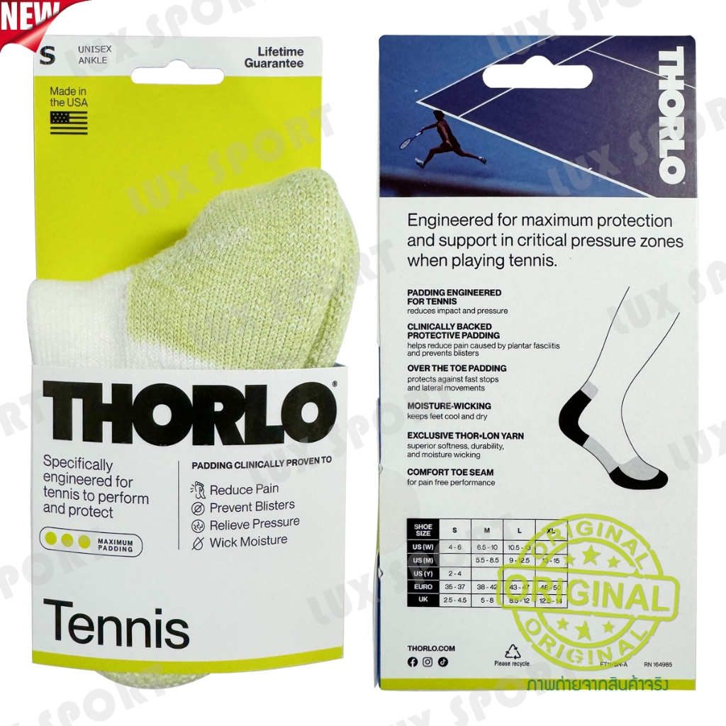 Thorlo Socks Size.S-SMALL (TMX/TMM ข้อสั้น/ปิดตาตุ่ม) Unisex ถุงเท้าเทนนิสคุณภาพ สินค้าแท้ 💯% จาก อเมริกา
