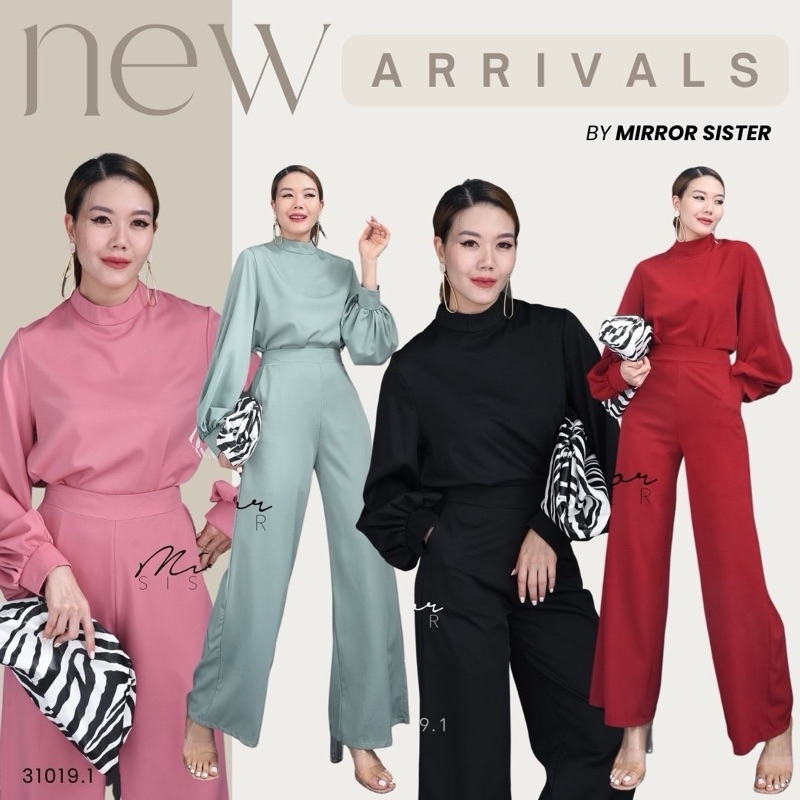 Mirrorsister #31019.1 เซทเสื้อคู่กางเกง ชุดเซ็ตขายาว ชุดทำงาน ออกงาน เรียบหรู ไปงานแต่ง