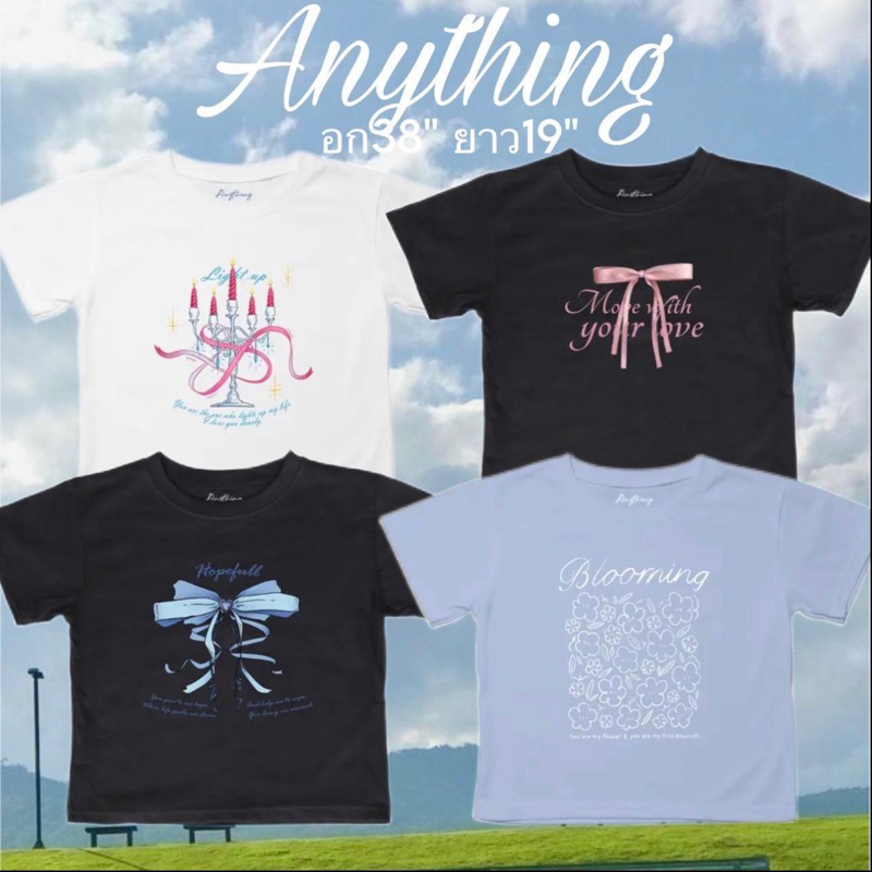 เสื้อครอปรวมลาย Anything สาวอวบใส่ได้ค่า อก38” ยาว19” เนื้อผ้าคอตตอน สินค้าพร้อมส่ง!
