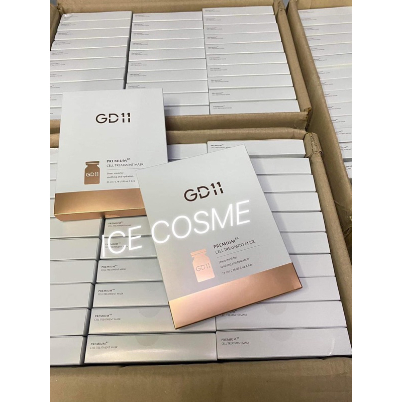 GD11 Premium RX Cell Treatment Mask