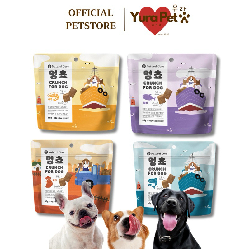 Natural Core Moncho ขนมอบกรอบสอดไส้ สำหรับสุนัข นำเข้าจากเกาหลี