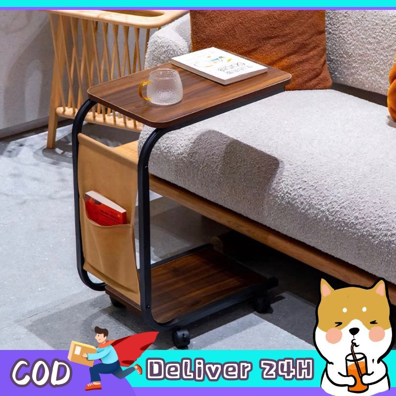 Dogegg โต๊ะข้างโซฟา/เตียง มาพร้อมล้อ เคลื่อนย้ายสะดวก โครงเหล็กแข็งแรง