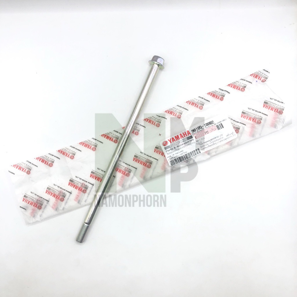 แกนล้อหน้า GRAND FILANO FAZZIO แท้ YAMAHA  UR