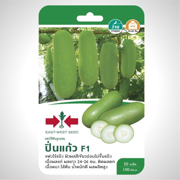 แฟงไส้ตัน ปิ่นแก้ว 50 เมล็ด  ตราศรแดง