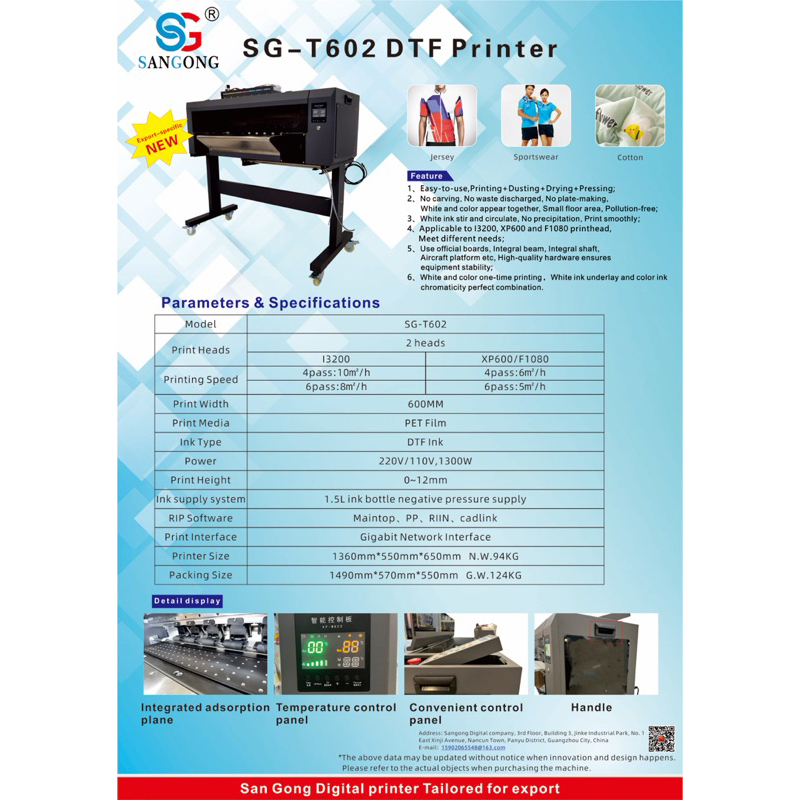 AHeads/2Heads DTF printer i3200