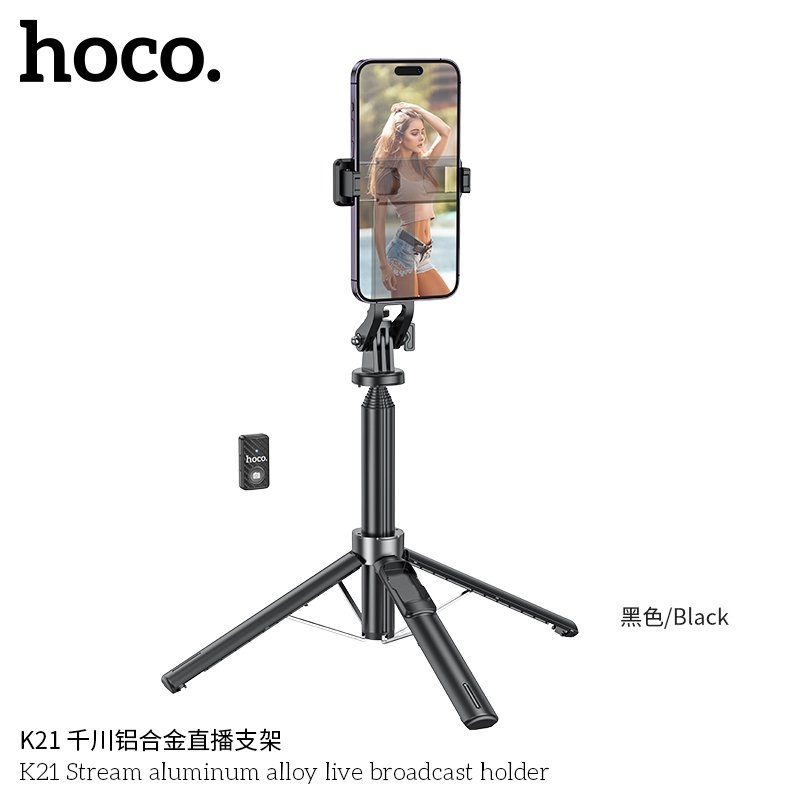HOCO รุ่น K21 ไม้เซลฟี่&ขาตั้ง ขาตั้งพกพา 2in1 เป็นได้ทั้งขาตั้งและไม้เซลฟี่ สามารถปรับได้ พร้อมรีโมท ของแท้