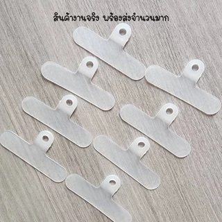 แผ่นห้อยโทรศัพท์ แบบหนา สายห้อยมือถือ ไอโฟน เคสสายสะพาย สำหรับมือถือทุกรุ่น 1ชิ้น