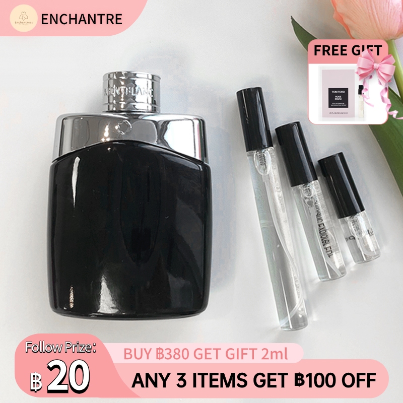 【สินค้าพร้อมส่ง】ของแท้ Montblanc Legend EDT 2ml/5ml/10ml