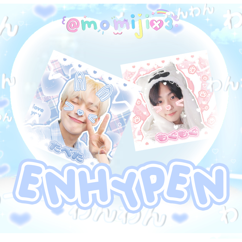 สติ๊กเกอร์แปะพัสดุ (Enhypen) 1 เซ็ตได้ 30 ชิ้น